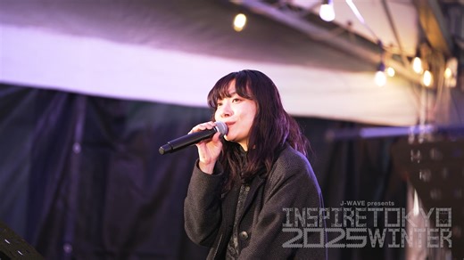 J-WAVE INSPIRE TOKYO｜インスパイア東京 on Instagram: "DAY2 アフタームービー公開🎥 ついに開幕したJ-WAVEが贈る冬フェス「INSPIRE TOKYO 2025 WINTER」本日のハイライトをお届けします！ 今年はなんといっても… 赤塚不二夫祭とスペシャルコラボ！🎨 会場限定のコラボフードや、漫画の世界に入り込めるフォトスポットなどが楽しめます✨ 明日も11:00からスタート！ J-WAVE選りすぐりのアーティストによるフリーライブも🎤 冬の代々木公園で、音楽・アート・マーケットを楽しみつくそう！ 入場無料でお待ちしています！ 🗓️週末の開催日程：12.6 (土)・12.7 (日) 11:00〜21:00 📍会場：代々木公園イベント広場 🎧12.6 (土) LIVE LINEUP：烏兎-uto- / Gaku / Sincere / 三浦透子 / 望月ヒナタ 🛍️MARKET：個性あふれるショップやキッチンカーも多数出店中！ #jwave #inspire2025 #赤塚不二夫祭 #代々木公園イベント広場 #フリーライブ #マー