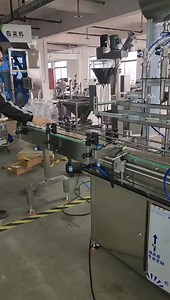 16K views · 172 reactions | Four-head large-capacity paste filling machine | Henan Cyril Machinery Equipment Co.,LTD | Facebook