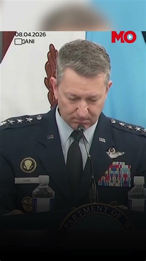 How Much Coffee Did US Troops Drink During The Iran War?| Mo of Everything