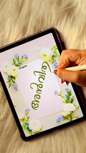 Subscribe and Comment down your name💖 #malayalamart #procreate #handwriting #nameart #calligraphy