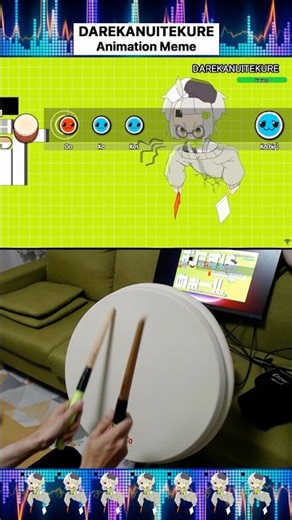 Wall Meme. DAREKANUITEKURE (Single) - Animation Meme [Osu] 🥁