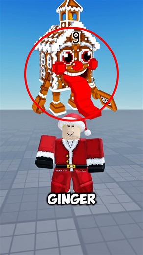 Everything we are getting in a new Christmas Update #roblox #stealabrainrot #shorts
