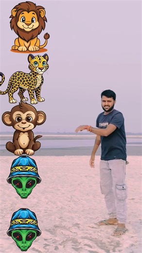 bhai Sher Chita Bandar bhalu ❤️💞Gora VFX #alien hand#magic vairal #reels sorts#video