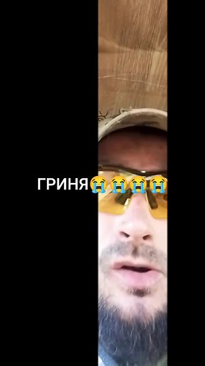 Exploring Military Gear: Camouflage and Gas Masks