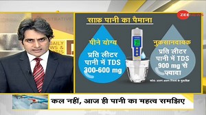 527K views · 3.1K shares | #DNA : Is RO purified water good for your health? | Zee News English | Facebook