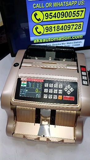 Mathura businesses, upgrade your cash flow! Get a Mix Note Counting Machine & save time! #shorts #cashcountingmachine ✨ #mathura #mixnote | Avinash Singh | Facebook
