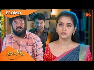 Kayal - Promo | 20 August 2022 | Sun TV Serial | Tamil Serial