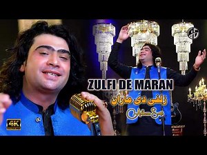 zulfi de maran | Adnan Safi Pashto Song | Official Music Video زلفي دی ماران HD
