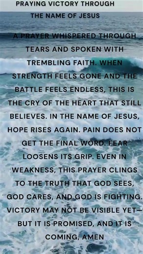 Praying Victory Through The Name of Jesus. 🙏🏾 Begin your day with this 20 Second Prayer. Prayer spoken from a tired heart that refuse to give up. When weight is heavy and the fight feels lonely this prayer reaches for Jesus.#prayer #christiantiktok #tiktokshorts #God #lullabyoftheword