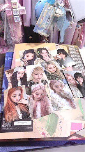아일릿 It's Me 앨범깡 (1) illit 4th Mini MAMIHLAPINATAPAI album unboxing it's me, free rider ver#아일릿#illit