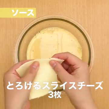 濃厚な仕上がり♪ 牛乳で作るカルボナーラのレシピ動画・作り方 | デリッシュキッチン