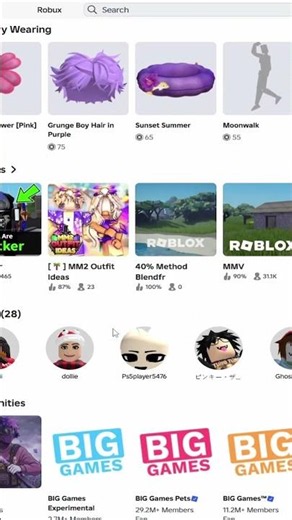 How to ACTUALLY join MMV