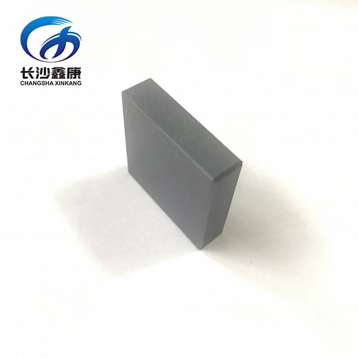 [Hot Item] 99.99% Pure MOS2 Molybdenum Disulfide Sputtering Target for PVD Coating