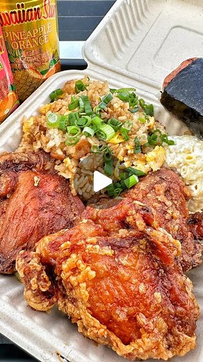 OBIEATS | LOS ANGELES FOODIE on Instagram: "BEST HAWAIIAN FOOD IN THE OC!🤤 🎉S/O to @nate.eatz for putting me on this spot 🎉 • @dahawaiiankitchen • 📍Da Hawaiian Kitchen, 9842 Adams Ave, Huntington Beach, CA • #hawaiianfood #chicken #huntingtonbeach #ocfoodie #friedchicken"