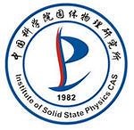 Institute of Solid State Physics (China) - Alchetron, the free social encyclopedia
