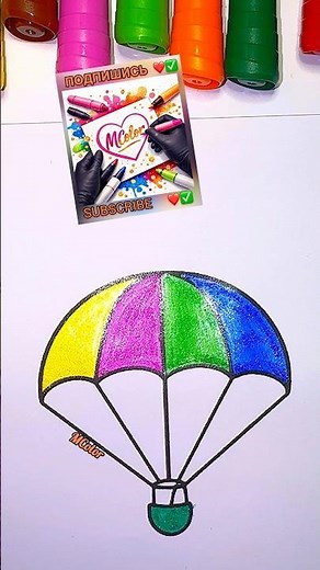 ASMR|Яркая раскраска✍🏻Воздушный шар🔊🎨 #shorts