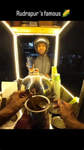 Sweet Corn Hub on Instagram: "Customer already follower page. 👍 . . #reels #instagram"