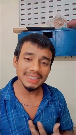 उड़ जाइए निंदिया हो रही है ना चैन ना हो