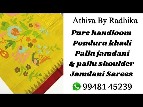 Pure Handloom Ponduru khadi Pallu jamdani sarees #pondurukhadi #jamdani #viral #khadi #jamdaniweave