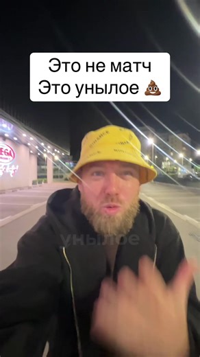 Атлетико Мадрид шокировал Арсенал в полуфинале Лиги чемпионов #ЛигаЧемпионов #АтлетикоМадрид #Арсенал #Полуфинал #Футбол