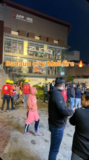 We6 Club on Instagram: "BADAUN CITY MALL FIRE 🔥 MOCK DRILL UP Government #mockdrill #fire2026 #upgoverment #citymall #badaun"