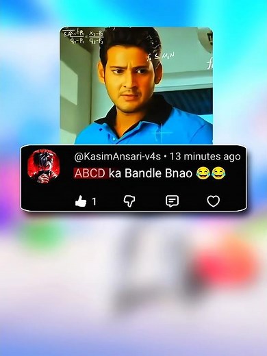 ABCD❗ BUNDLE ❓ | Tausir |