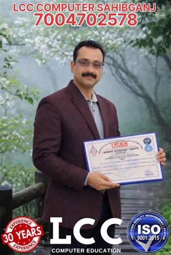 आज के डिजिटल दौर में सिर्फ डिग्री नहीं, स्किल मायने रखती है। LCC Computer Center में मिलती है कंप्यूटर की पूरी और प्रैक्टिकल ट्रेनिंग — 🎓 ADCA ⌨️ Computer Typing (Hindi & English) 💼 Diploma in Financial Accounting 🎨 Photoshop & PageMaker 🌐 HTML, Python, Java 📊 Advance Excel (AI के साथ) 💻 कंप्यूटर से जुड़ी हर प्रकार की उन्नत जानकारी 🔧 Hardware Course – बिल्कुल Free! यहाँ हर छात्र को बेसिक से एडवांस तक पूरी गाइडेंस दी जाती है, ताकि आप आत्मविश्वास के साथ जॉब या अपना काम शुरू कर सकें। 📍 LCC 