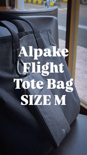 Cocok buat bawa ipad pro 13 inch, desain minimalis, tetep manly buat cowok #ipadpro #alpakagear