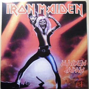 Iron Maiden - Maiden Japan Vol. 1