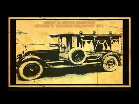 Душан Ковачевић МАРАТОНЦИ ТРЧЕ ПОЧАСНИ КРУГ