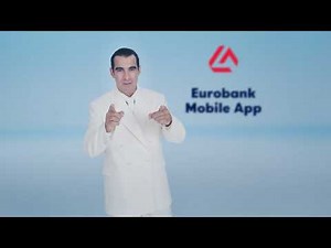 Ένα app έτοιμο για… άνοιγμα 1ου λογαριασμού σε λίγα λεπτά!