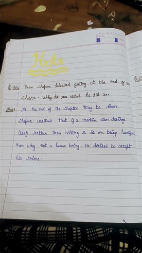 dav school 7 th class english literature chapter 9 the human robot Q/A ,hota,values,life skills,W/S