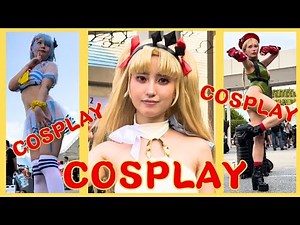 【Cinematic】夏コスの主役トップ3｜Epic Summer Cosplay Showcase—Top 3 Outfits – コスプレ – UncleSoup