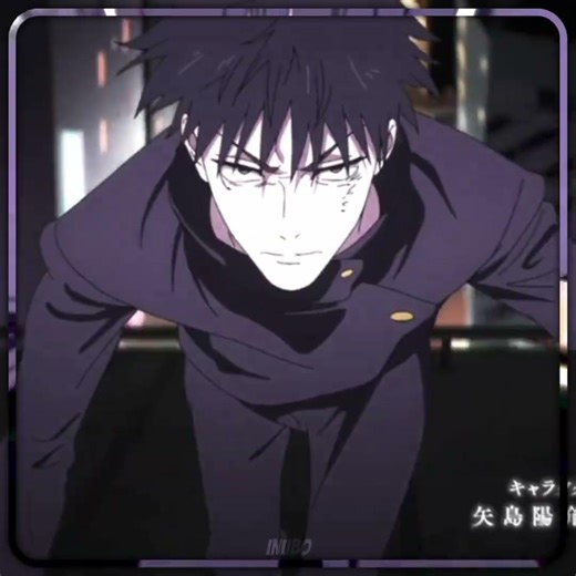 ꧁Chimera Shadow Garden😮‍💨💯꧂ #jujutsukaisen #jjkgame #animeedit