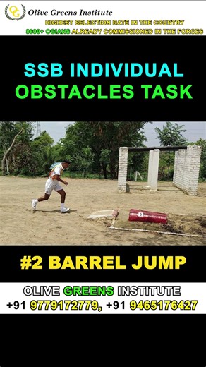 #2 Barrel Jump SSB Individual Obstacles Task | What are SSB Obstacles | How to do SSB Obstacles