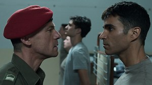 Eismayer 2022 Full movie online MyFlixer