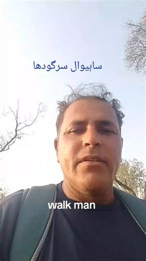 𝕨𝕒𝕝𝕜🏃𝕞𝕒𝕟 (@abbaswalkingman1)’s videos with original sound - 𝕨𝕒𝕝𝕜🏃𝕞𝕒𝕟