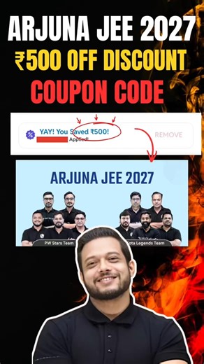 Pw Arjuna Jee 2027 | Pw Arjuna Jee 2027 Batch Coupon Code | Arjuna Jee Coupon Code #pwcouponcode