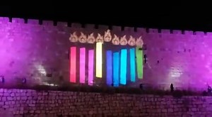 WATCH: The UN, Barack Hussein Obama, and anyone else can say whatever they want about Israel and Jerusalem, but, here is reality on the ground. This is how Jerusalem, the city of David, our eternal capital, welcomes Chanukah. Happy Chanukah! | The Hallelu Foundation