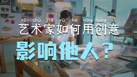 FP人的“职业选择熵增”：兴趣分散如何导致竞争力稀释？