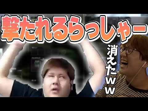 EFT - Jasper bursts into laughter at the clip of Rasher reacting like he's been shot in real life