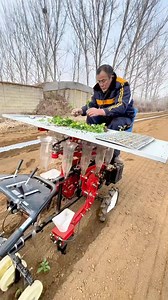Japan's Advanced Seeder Machine Farming Revolution: The Future of Crop Sowing #Farming #Agriculture #Technology #Japan | Fact Pulse