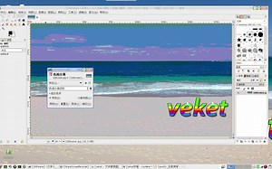 菜鸟学习gimp颜色的色相分离和明度反转
