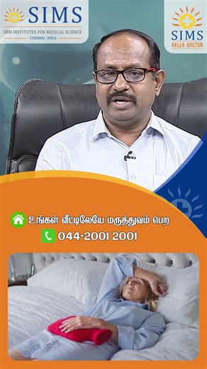 What is Menopause? | Symptoms, Causes & Care Explained by Hello Doctor