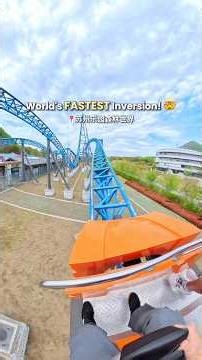 World’s FASTEST inversion! 🤯