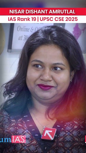 He thought his name in the UPSC result was fake — Rank 19, Nisar Dishant Amrutlal.