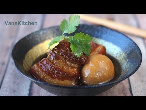 Thịt kho tàu (Vietnamese caramelized braised pork and eggs)