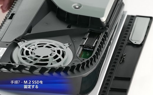 PS5主机固件更新宣传片：正式支持M.2 SSD内容存储扩展