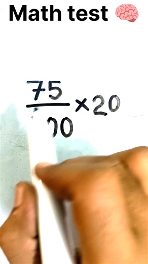 Math test 🧠 #viralreelschallenge2025viralreelschallengejaiviralreelschallengeviralreelschallenge #viralreelschallenge #mathematicschallengeaccepted #mathtutor #themathmarvel #math #mathstudent #MathematicsChallenge #maths #mathematics #mathstutor #mathskills #mathchallenge | The Math Marvel