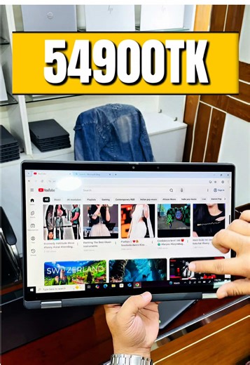 ➡️i7 processor 10th generation 2in1 laptop 🔥💻Shop location : Mirpur 10, S.A poribohon Road , Building No. 93 ☎️WhatsApp- 01753512809 👈🏻 #laptop #2in1laptop #Dell #i7 #techreview